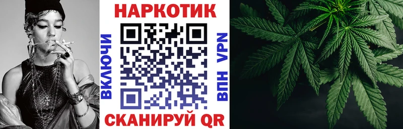 Купить наркоту Каргат Cocaine APVP ГАШ Меф