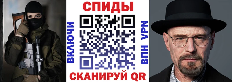 АМФ Premium  Каргат 