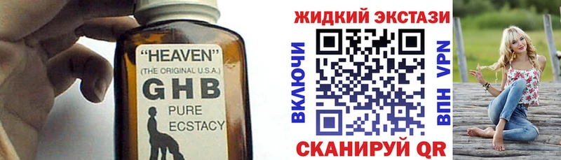 что такое   Каргат  kraken зеркало  Бутират буратино 