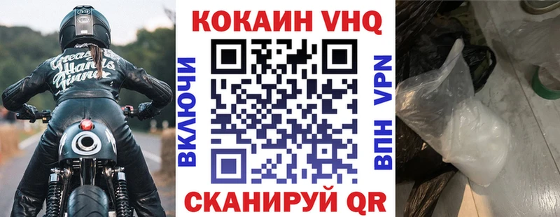 Кокаин Колумбийский  маркетплейс состав  Каргат  цена  