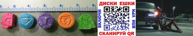 цена наркотик  blacksprut зеркало  Экстази ешки  Каргат 