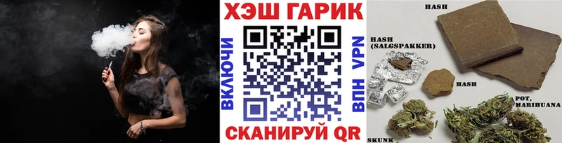 ГАШИШ AMNESIA HAZE даркнет сайт Каргат