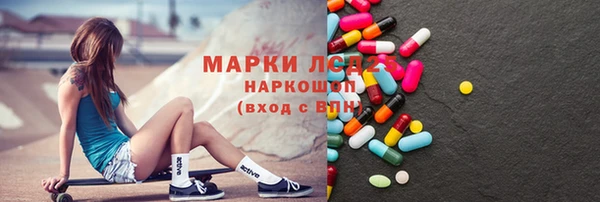 мет Баксан