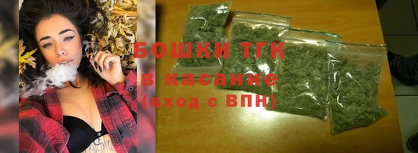кристаллы Белокуриха