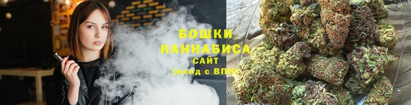 ALPHA-PVP Балахна