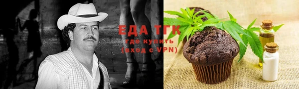 экстази Балабаново