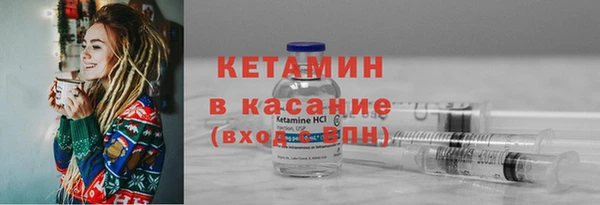 мет Баксан