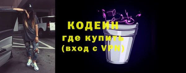 гидра Сатка