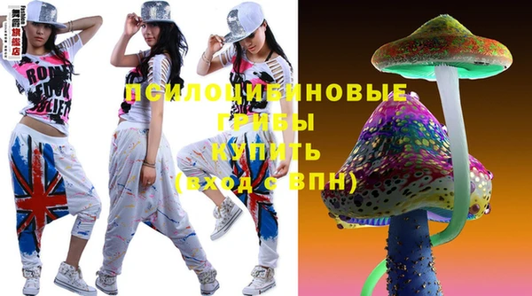 каннабис Белоозёрский