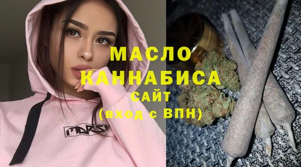 мет Баксан