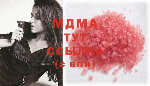 мет Баксан