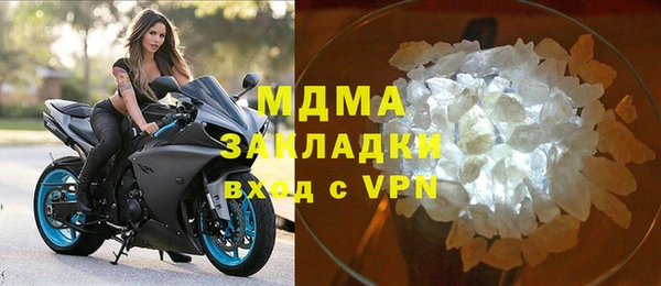 каннабис Белоозёрский