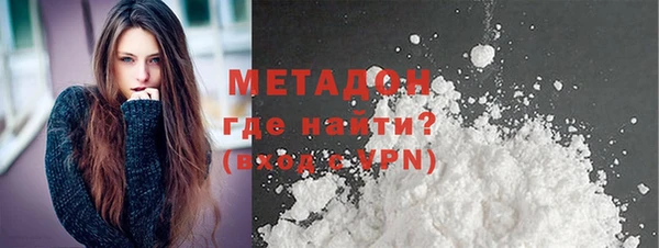 винт Саяногорск