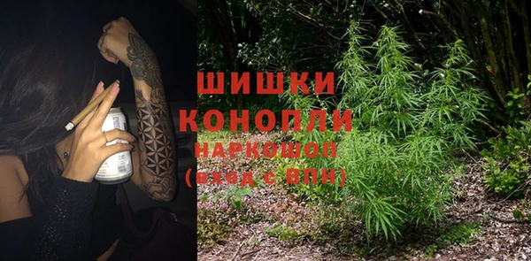 экстази Балабаново