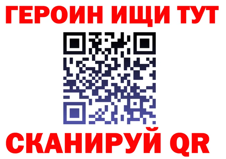 ТГК вейп маркетплейс это OMG Каргат
