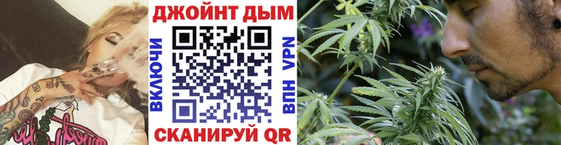 Каннабис Ganja Каргат